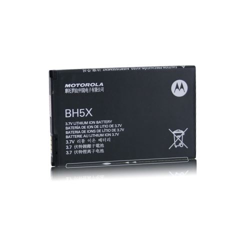 BH5X Motorola batéria 1500mAh Li-Ion (Bulk)