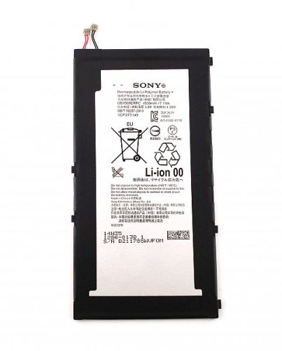 Sony SGP-611 batéria