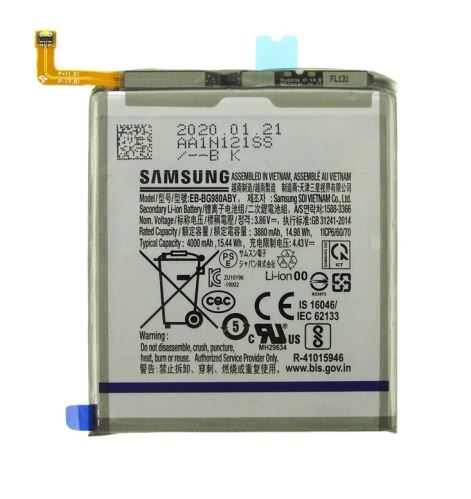 EB-BG980ABY Samsung batéria Li-Ion 4000mAh (Service pack)