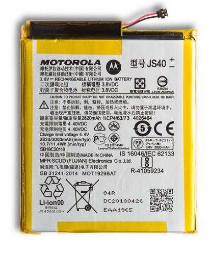 Motorola JS40 batéria