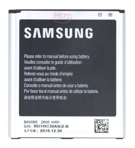 EB-B600BE Samsung batéria Li-Ion 2600mAh (Bulk)