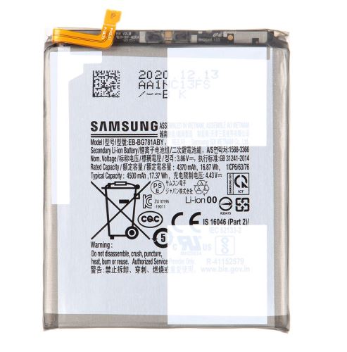 EB-BG781ABY Samsung batéria Li-Ion 4500mAh (Bulk)