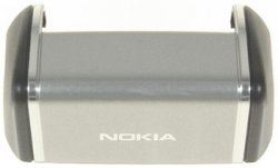 Nokia 6125 kryt antény strieborný