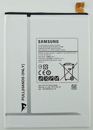 Samsung T710 / EB-BT710 batéria