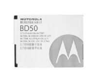 BD50 Motorola batéria 700mAh Li-Ion (Bulk)