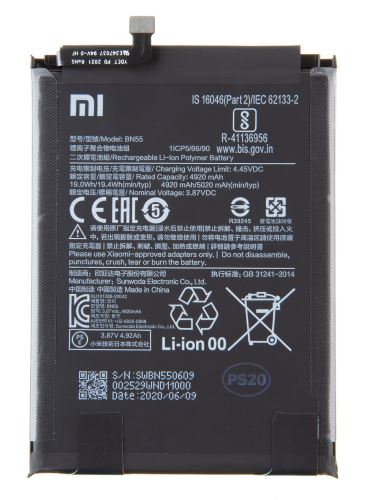 BN55 Xiaomi Originál batéria 5020mAh (Service Pack)