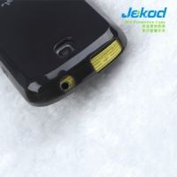 JEKOD TPU ochranné puzdro Black pre Samsung S5570 Galaxy mini