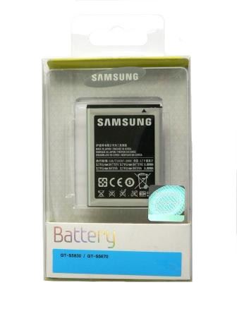 EB494358VU Samsung batéria 1350mAh Li-Ion (EU Blister)