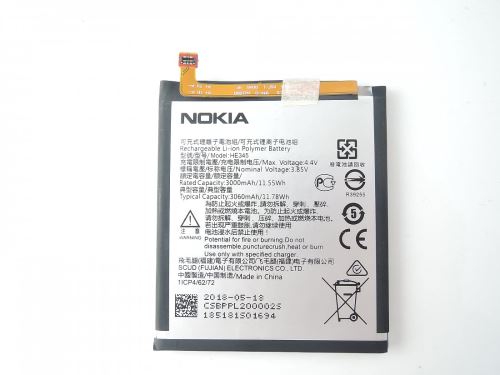 Nokia HE345 batéria