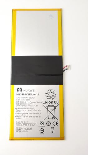 Huawei S10-201W batéria