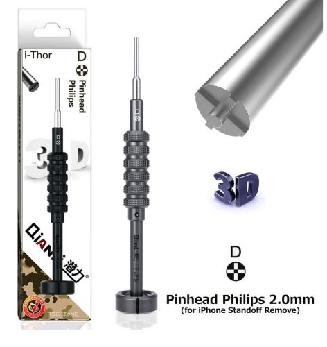 Qianli iThor 3D šroubovák D / Pinhead Philips