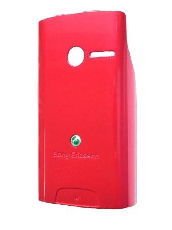 SonyEricsson W150i Red kryt batérie
