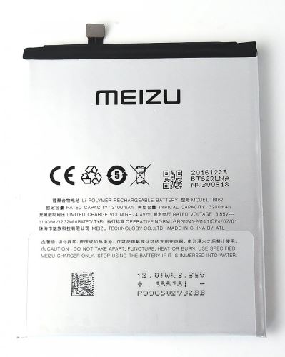 Meizu BT62 batéria