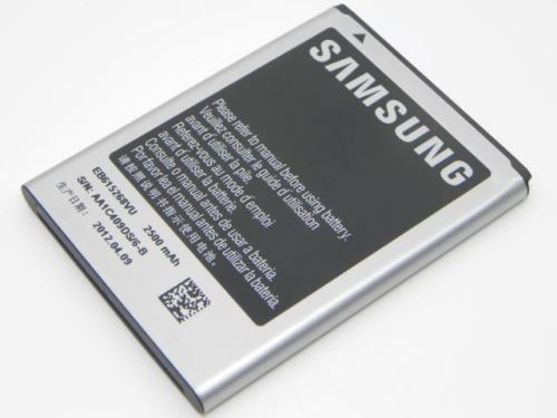 EB615268VU Samsung batéria 2500mAh Li-Ion (Bulk)