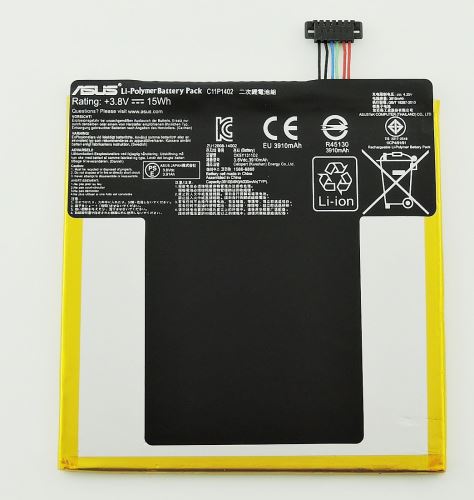 Asus Fonepad 7 (FE375CG) batéria