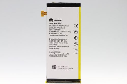 HB3742A0EBC Huawei batéria 2000mAh Li-Ion (Bulk)