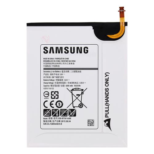 EB-BT561ABE Samsung Baterie 5000mAh Li-Ion (Bulk)