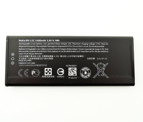 Nokia BV-L5C batéria