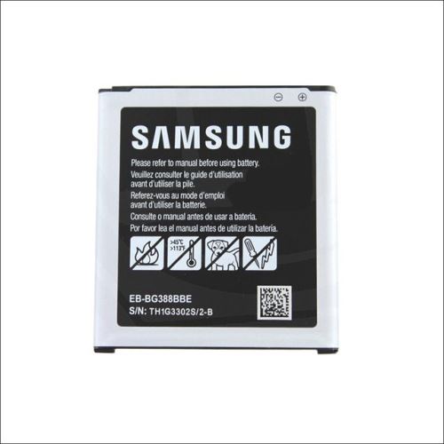 EB-BG388BBE Samsung batéria Li-Ion 2200mAh (Service Pack)