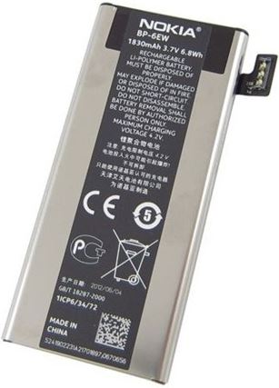 BP-6EW Nokia batéria 1830mAh Li-Ion SWAP (bulk)