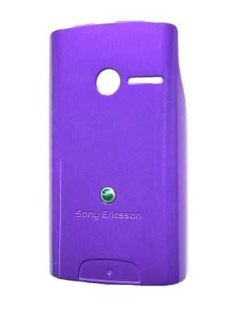SonyEricsson W150i Purple kryt batérie