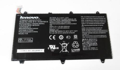 Lenovo IdeaTab A2109a / H12GT201A batéria