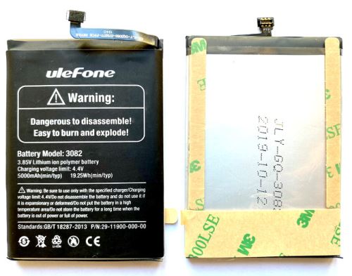 Ulefone 3082 / Armor X3,X5 batéria