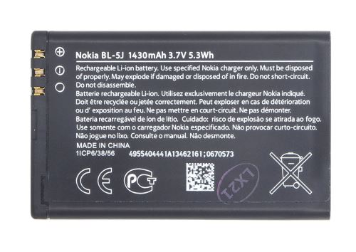 BL-5J Nokia batéria 1430mAh Li-Ion (Bulk)