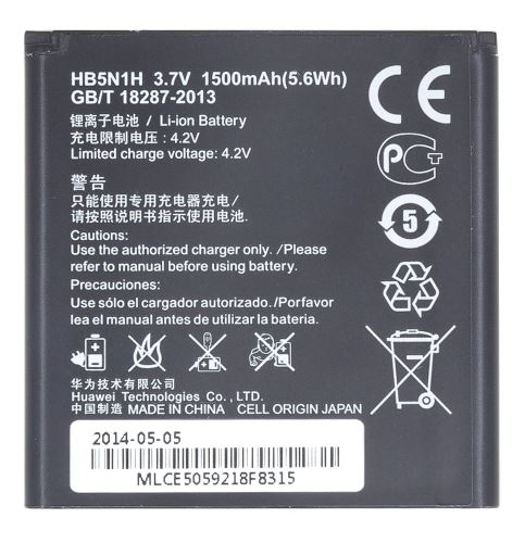 HB5N1H Huawei Batéria 1500mAh Li-Ion (Bulk)