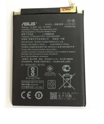 Asus Zenfone 3 Max batéria
