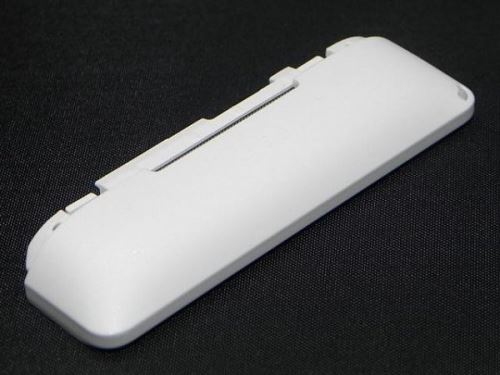 Sony Xperia E C1505/C1605 spodný kryt biely