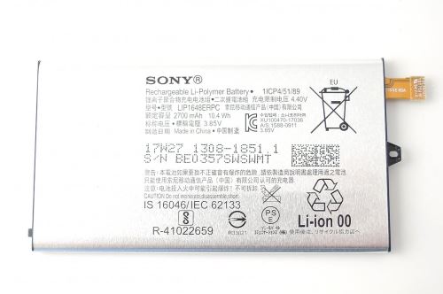 Sony G8441 batéria