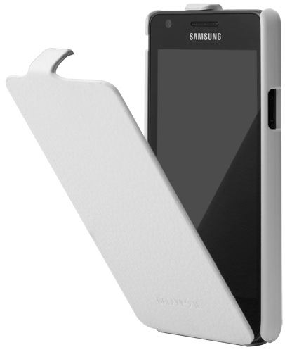 ETUISMI9100BN Samsung originál Flip puzdro pre i9100 White (EU Blister)