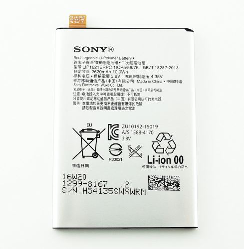 Sony F5121 batéria