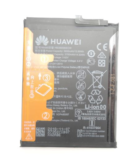 Honor 8X,Honor View 10, V10, Huawei P10 Plus, Mate 20 lite, Nova 3 baterie