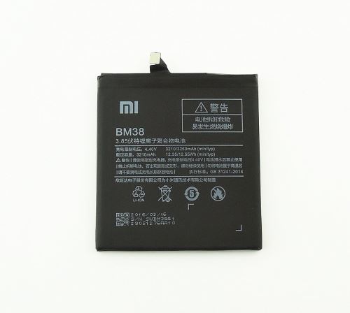 Xiaomi BM38 batéria