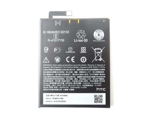 HTC One X10 batéria