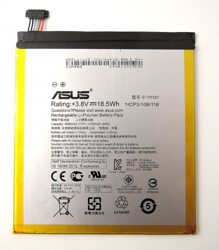 Asus for ZenPad 10 batéria