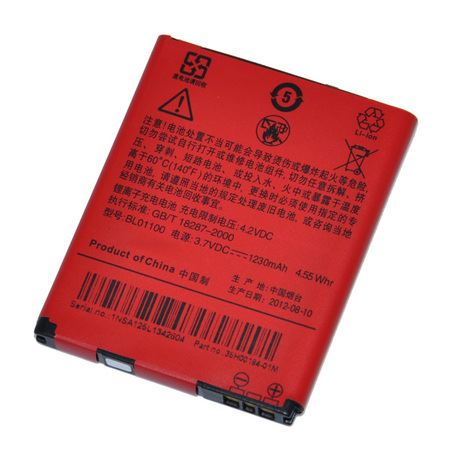 HTC BA S850 batéria 1230mAh Li-Ion (Bulk)