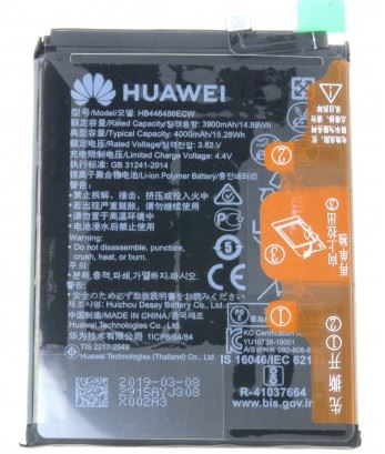 Huawei Mate 10,Mate 10 PRO batéria
