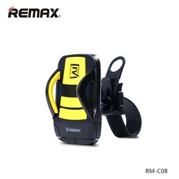 Remax univerzálny držiak na bicykel RM-C08 Black/Yellow