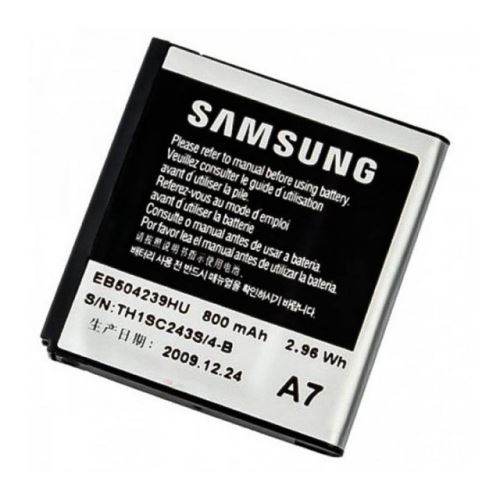 EB504239HU Samsung batéria 800mAh Li-Ion (Bulk)