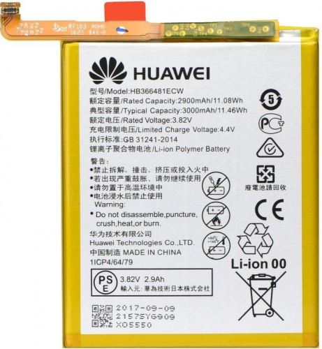 HB366481ECW Huawei batéria 2900mAh Li-Ion (Service Pack)