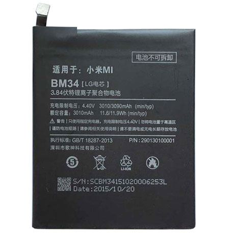 Xiaomi BM34 batéria