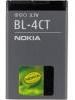 BL-4CT Nokia batéria 860mAh Li-Pol (Bulk)