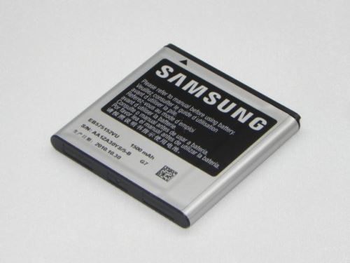 EB575152VU Samsung batéria 1500 mAh Li-Ion (Bulk)