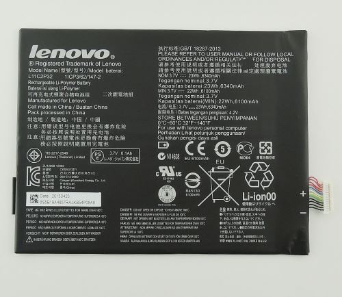 Lenovo IdeaTab A10-7600 batéria