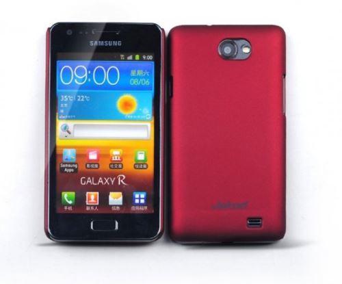 JEKOD Super Cool puzdro Red pre Samsung i9103 Galaxy R