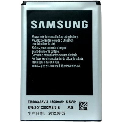EB504465VU Samsung batéria 1500mAh Li-Ion (Bulk)