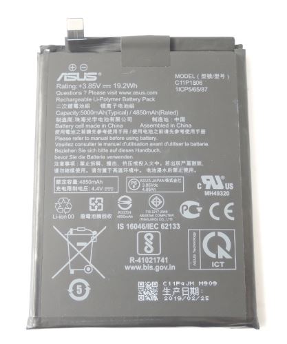 Asus C11P1806 batéria